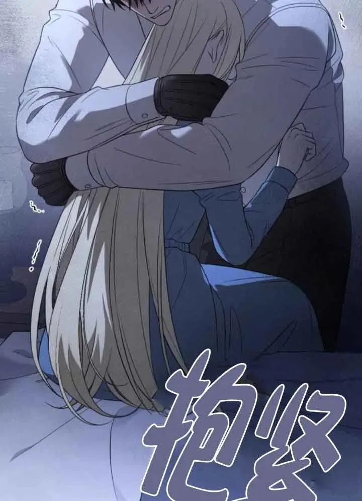 第44话 第143页