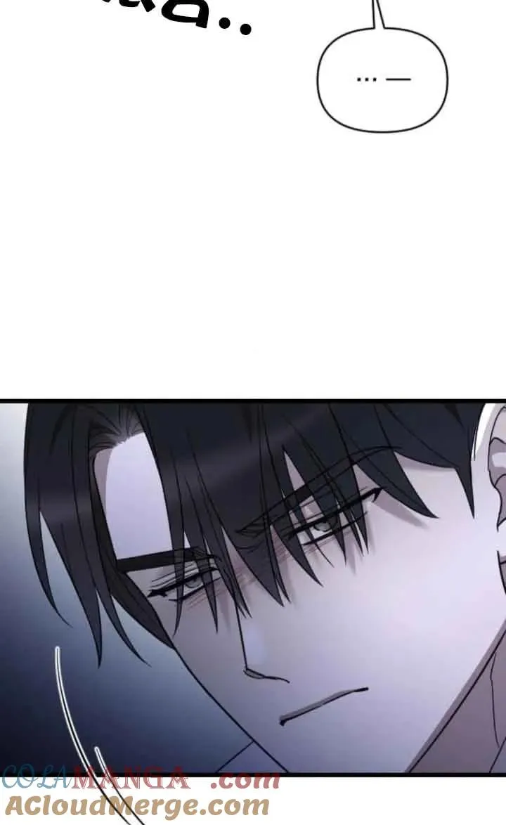 第45话 第41页