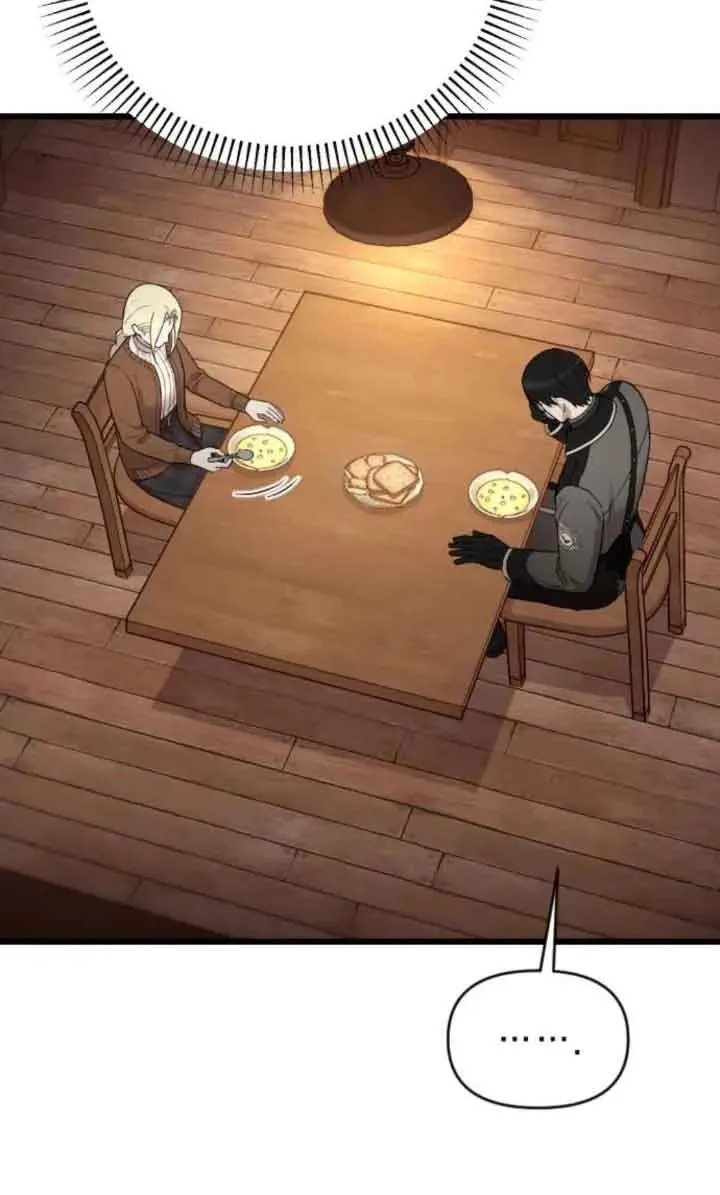 第45话 第75页