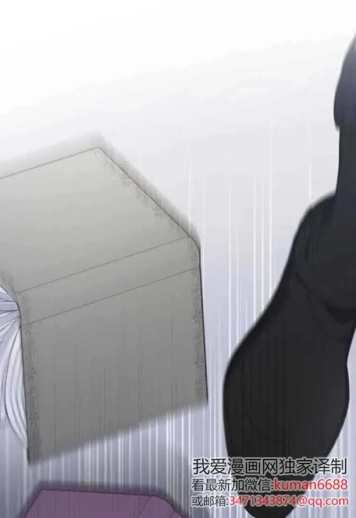 第45话 第139页