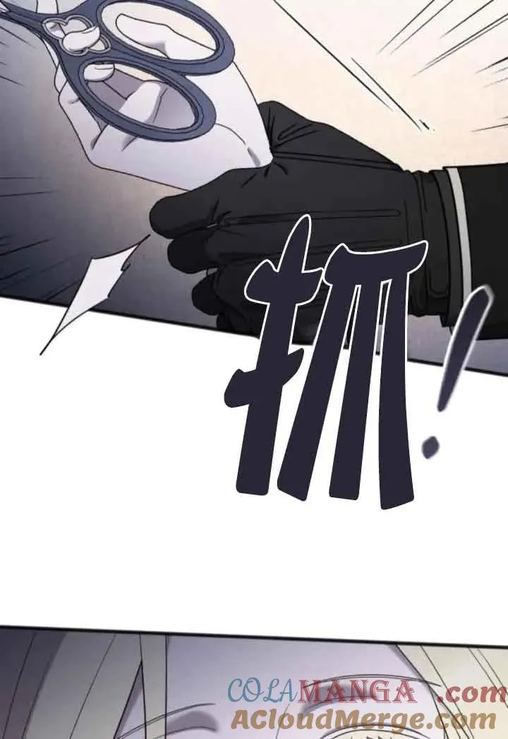 第45话 第141页