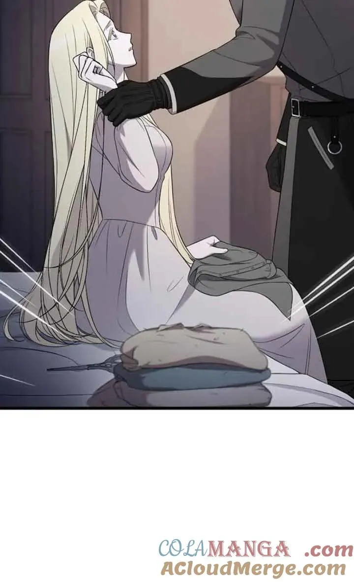第46话 第5页