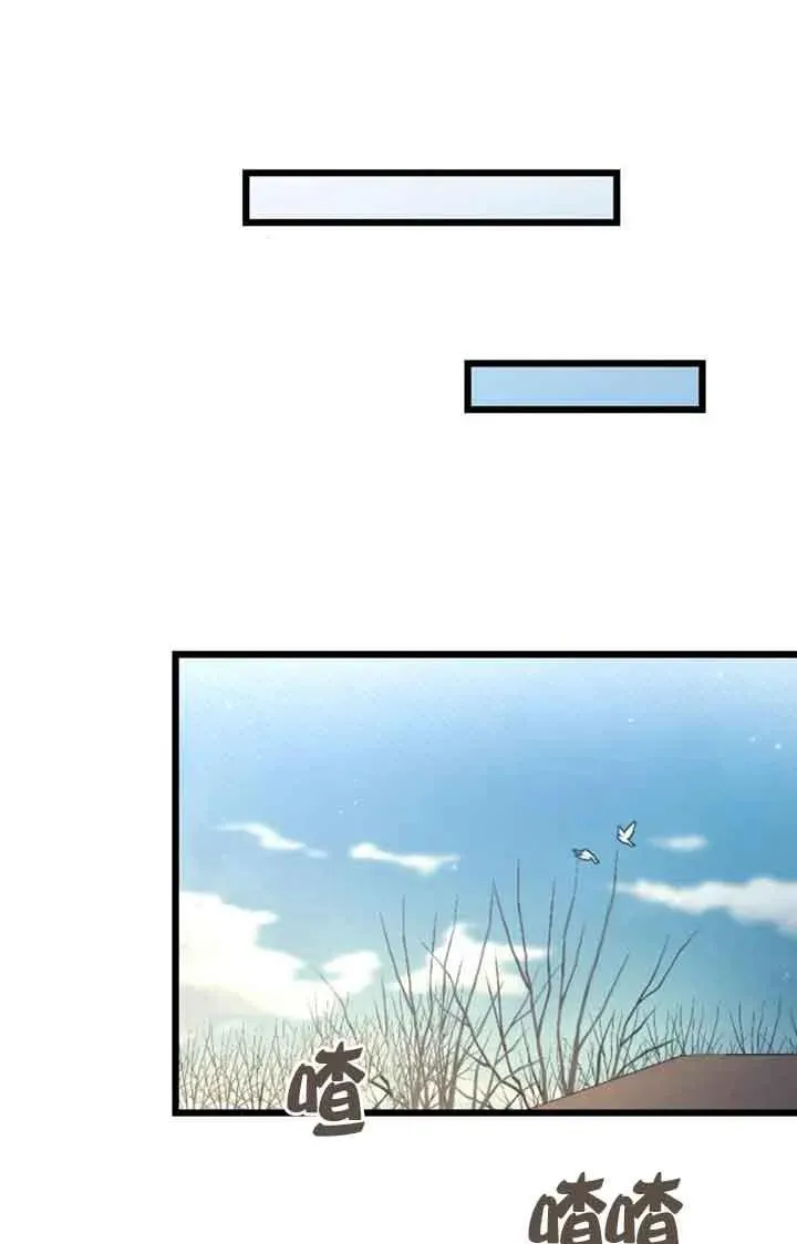 第46话 第62页