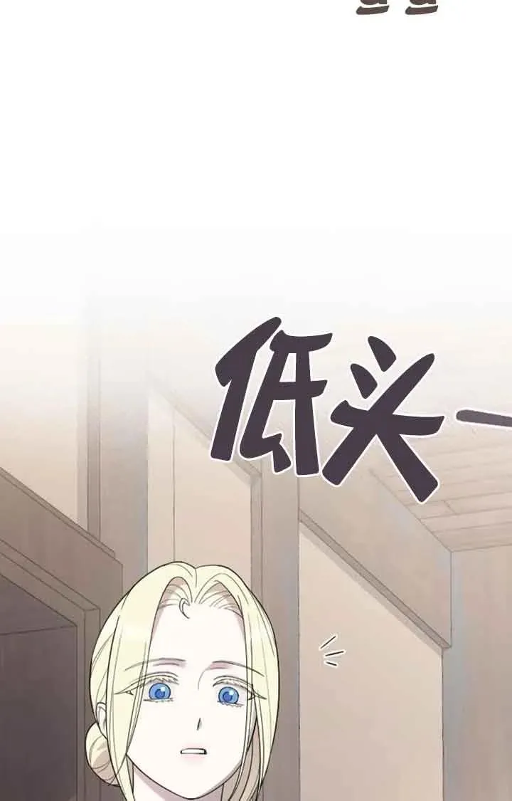 第46话 第63页