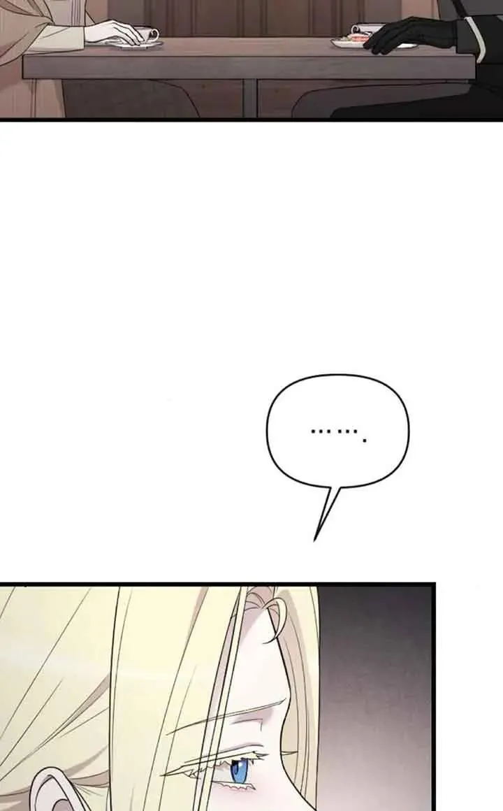第46话 第99页