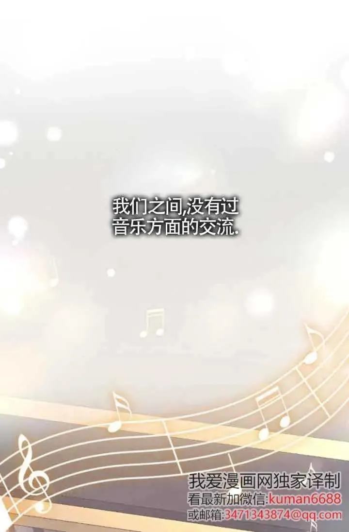 第46话 第126页