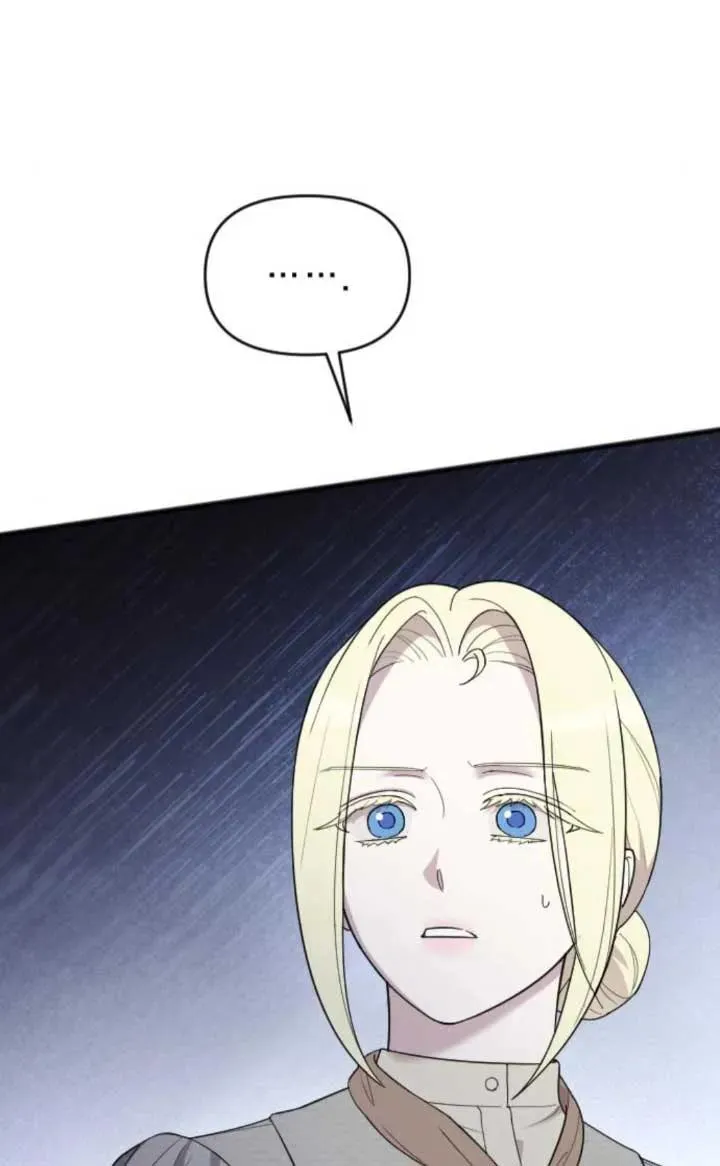 第47话 第32页