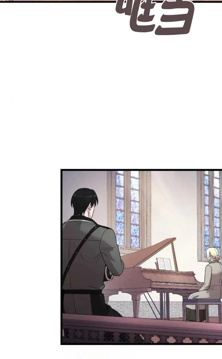 第47话 第50页