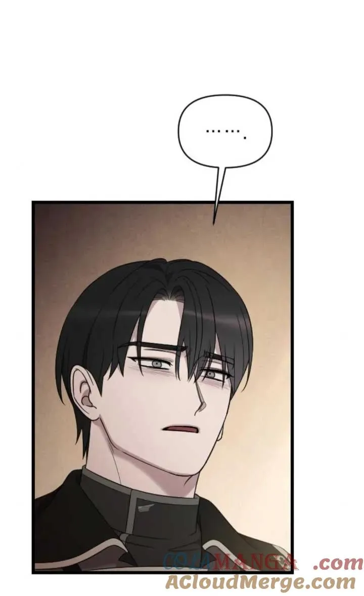 第47话 第81页