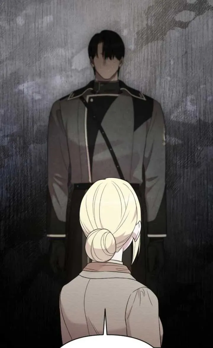 第47话 第88页