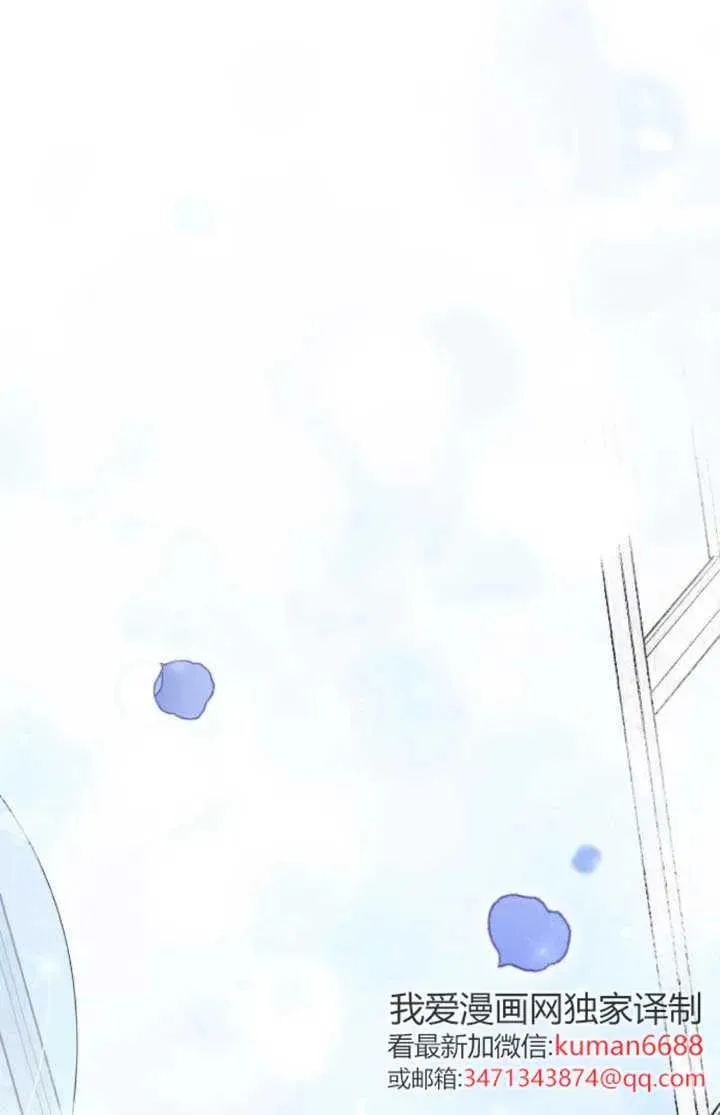 第47话 第112页