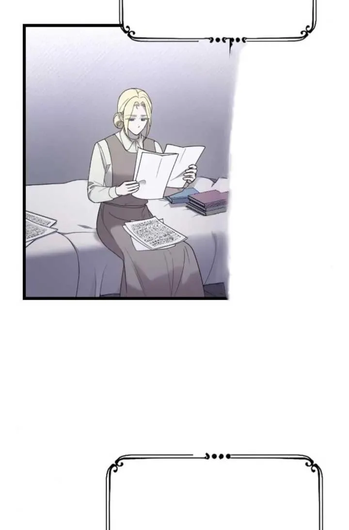 第48话 第4页
