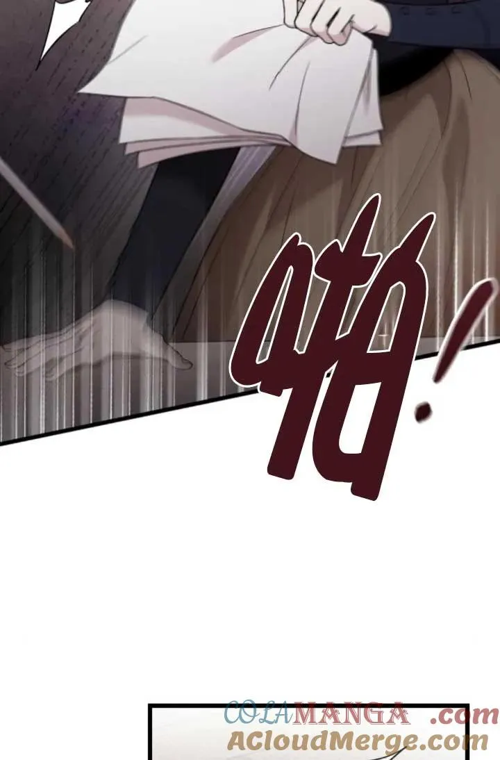 第48话 第9页