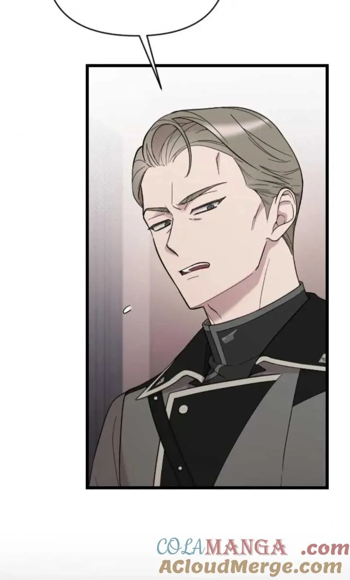 第48话 第57页
