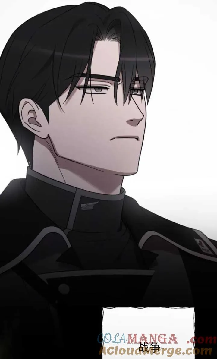 第48话 第61页