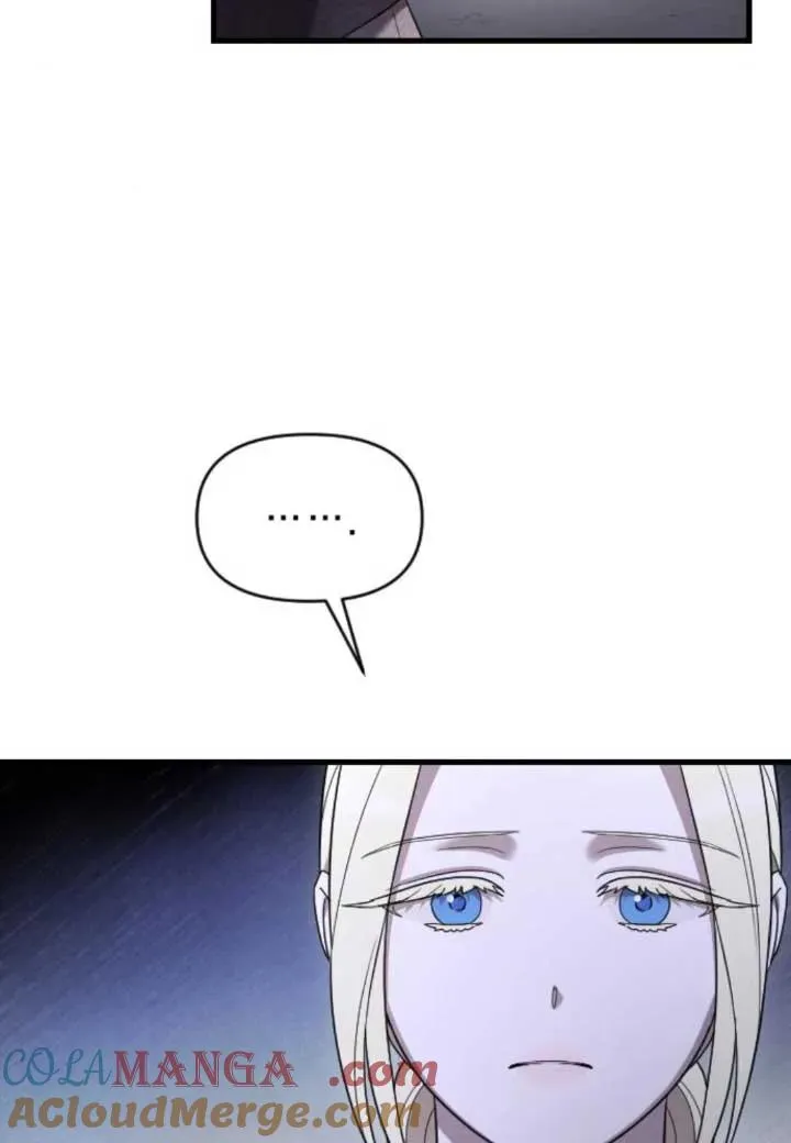 第48话 第113页