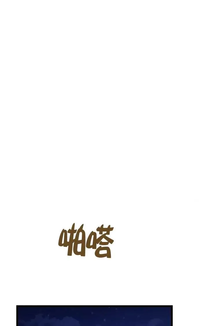 第48话 第126页