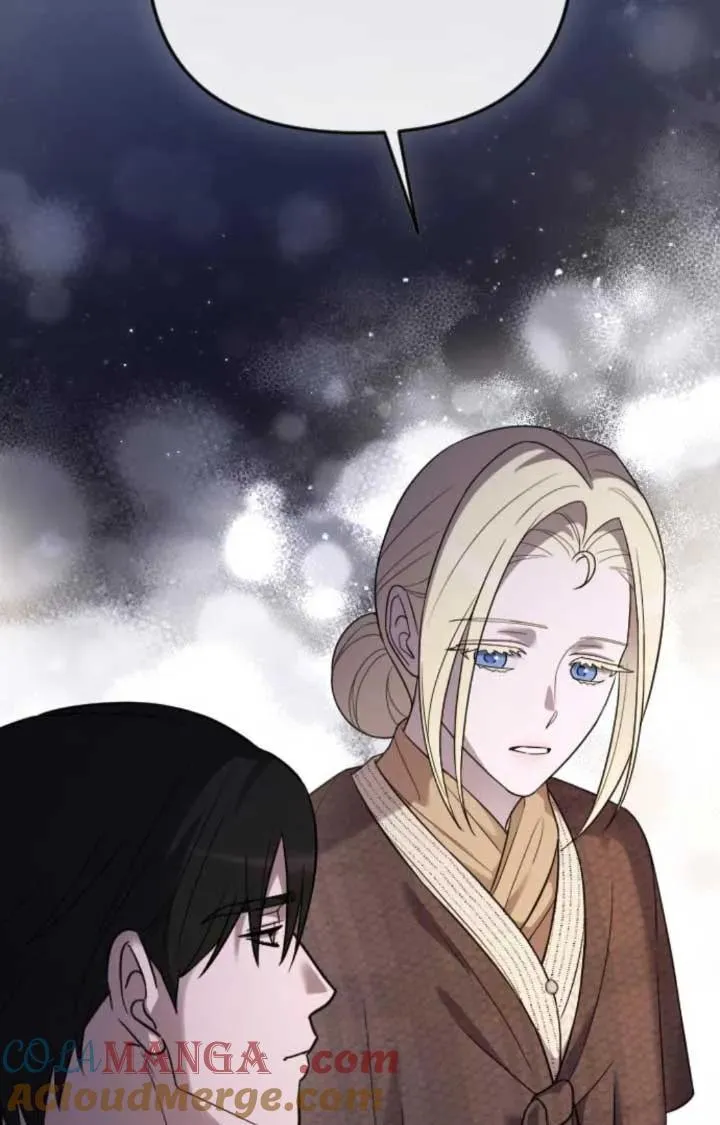 第48话 第133页