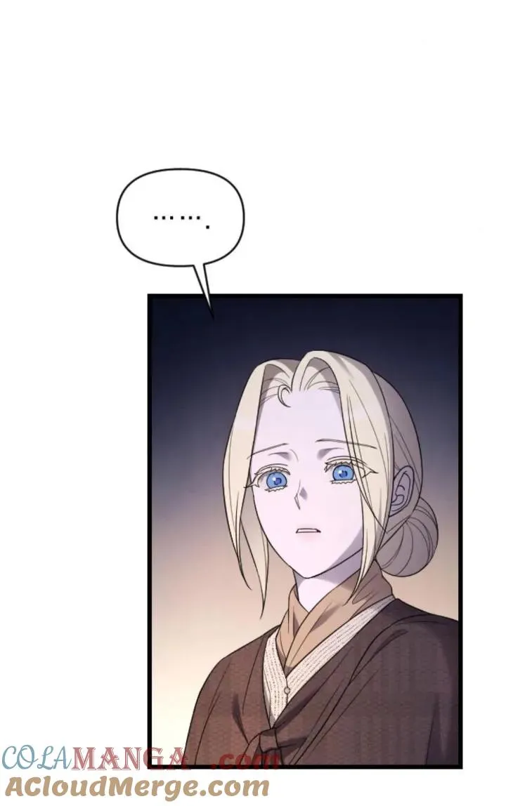 第49话 第25页