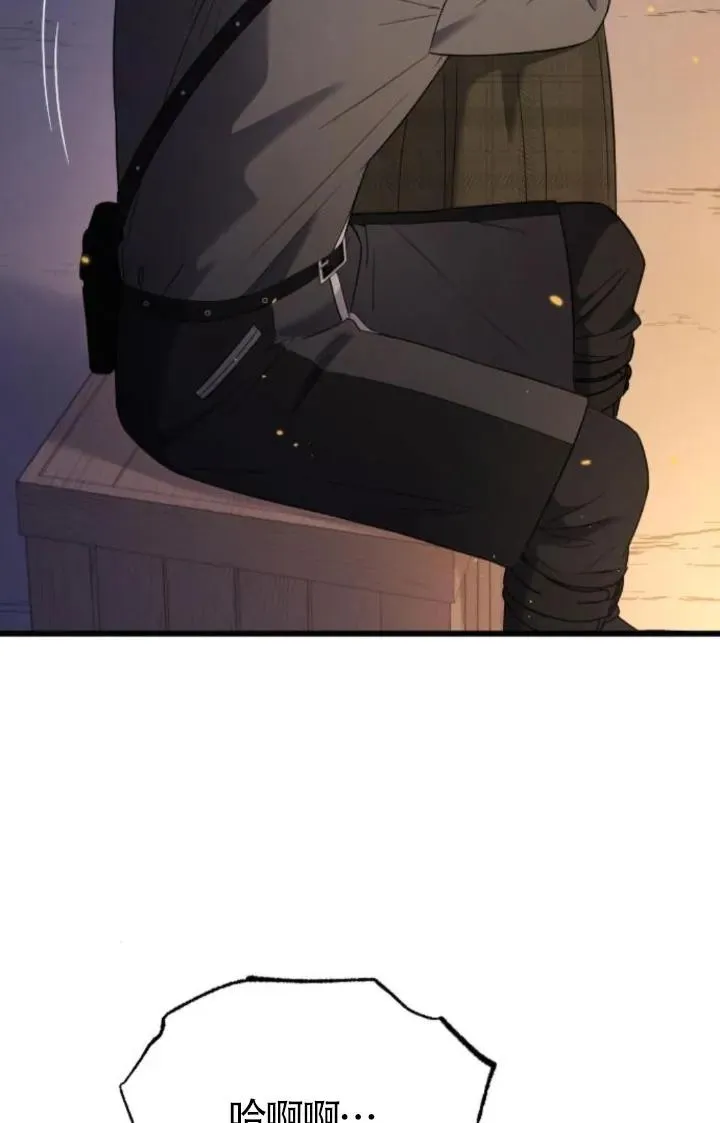 第49话 第27页
