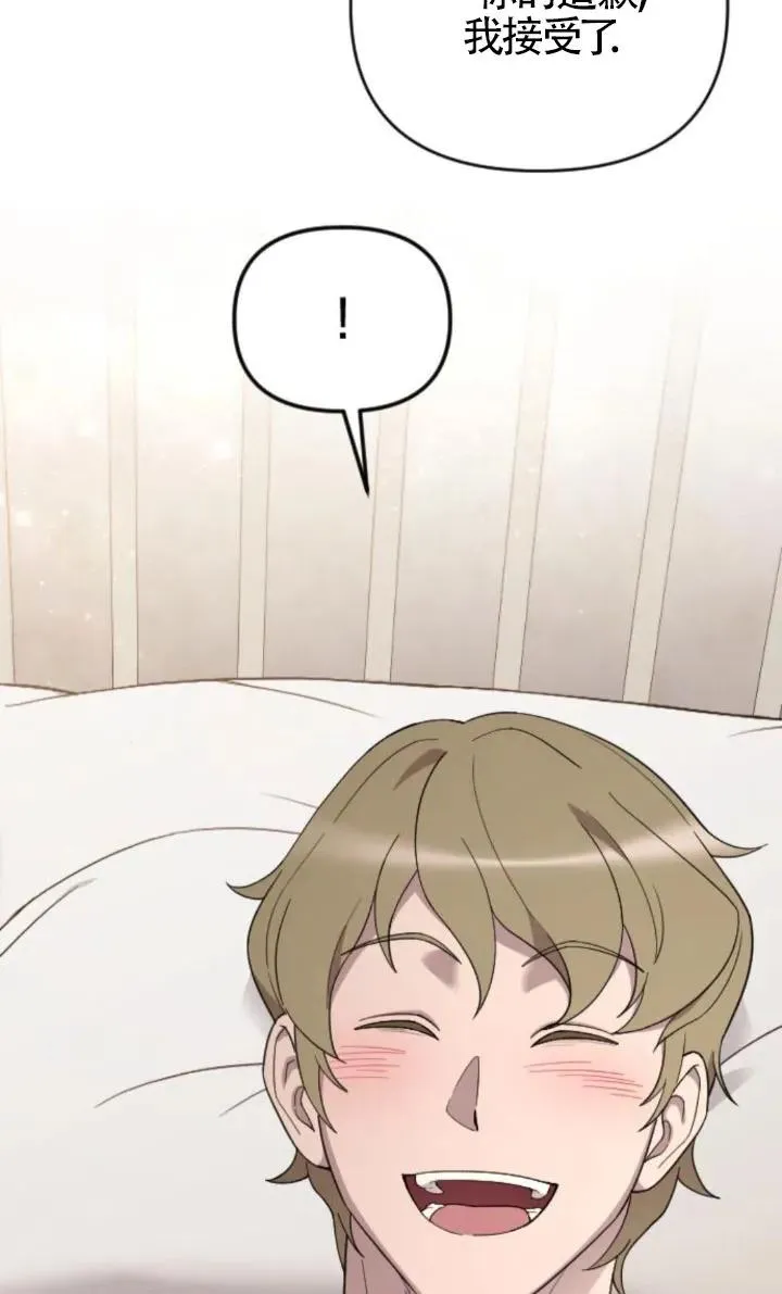 第49话 第103页