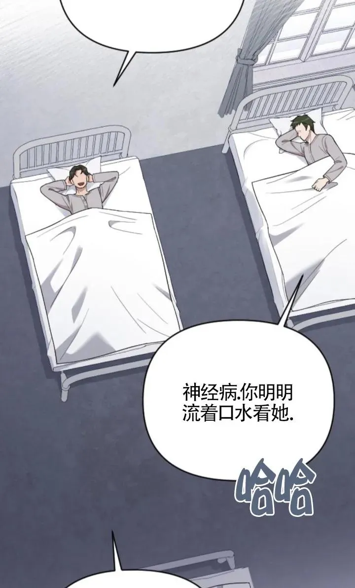 第49话 第107页