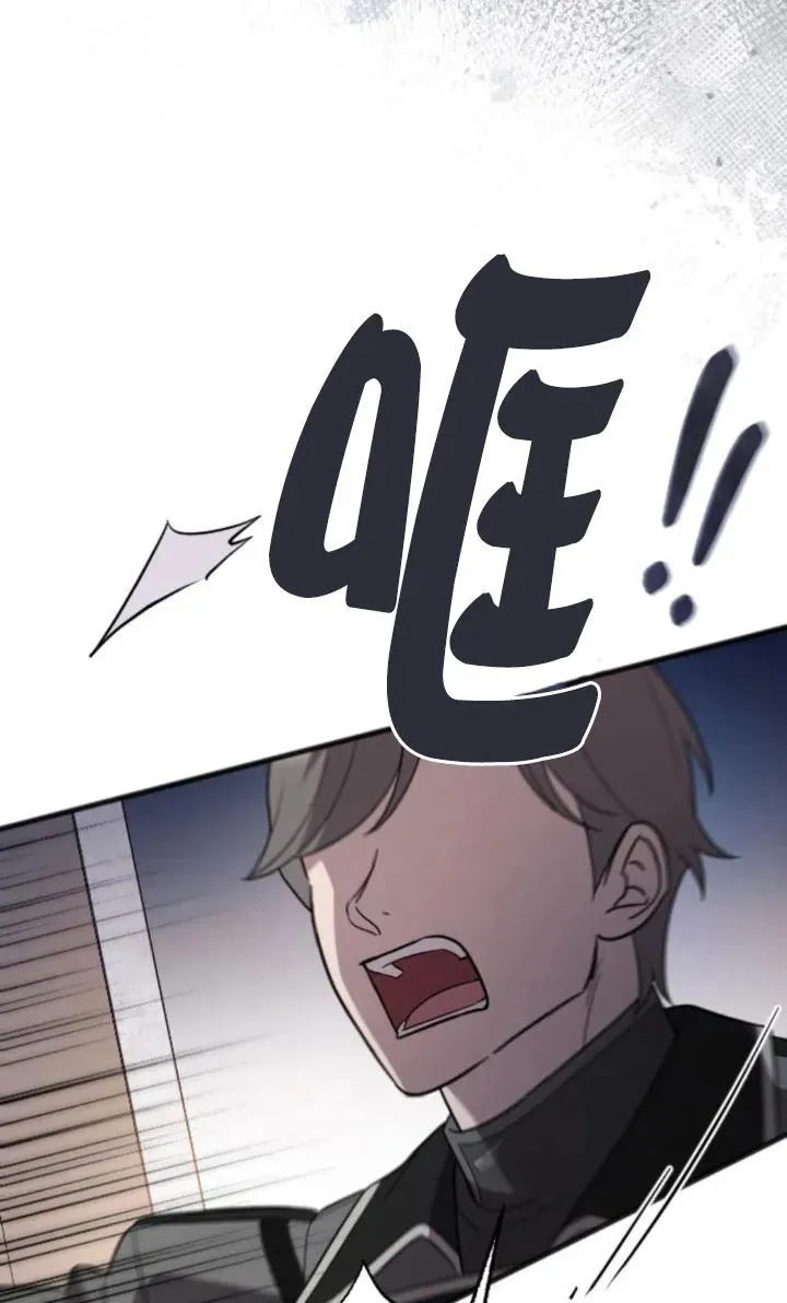 第49话 第116页