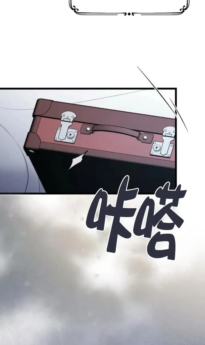 第49话 第140页