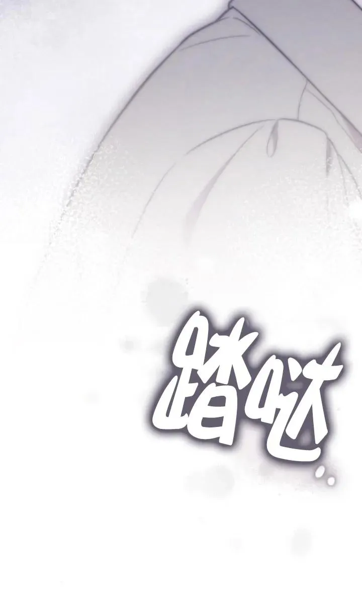 第49话 第144页