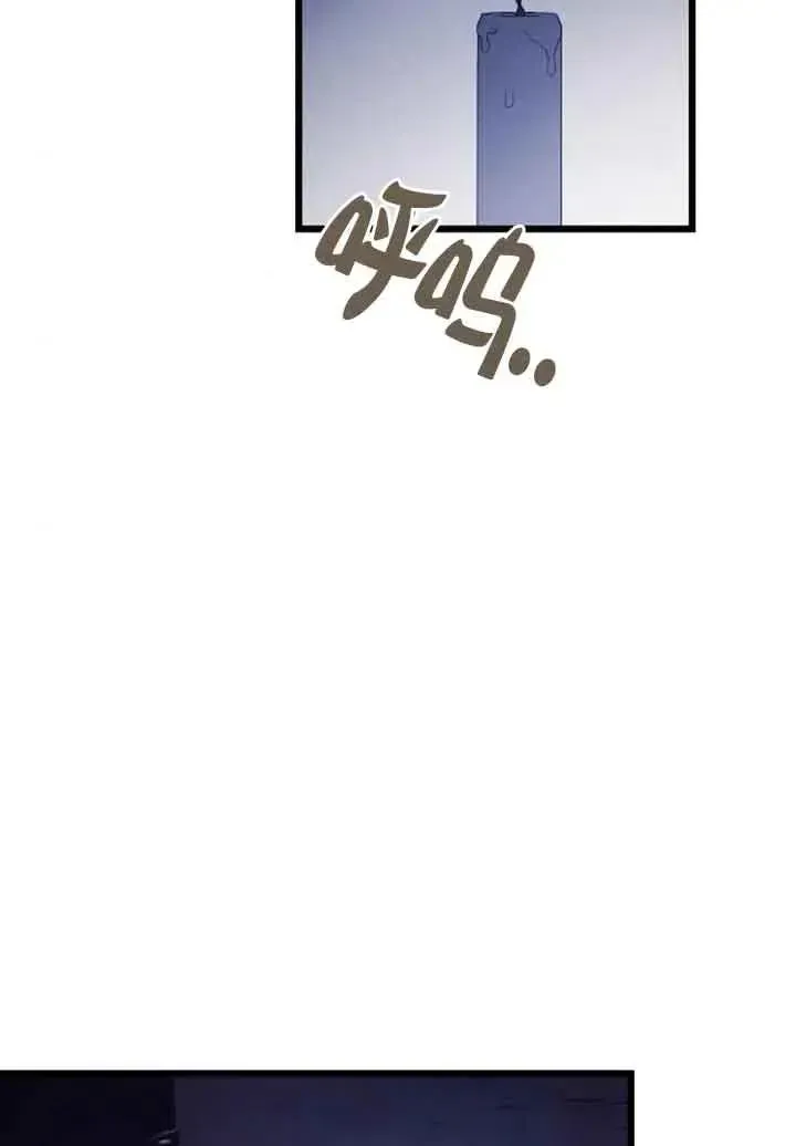 第50话 第128页