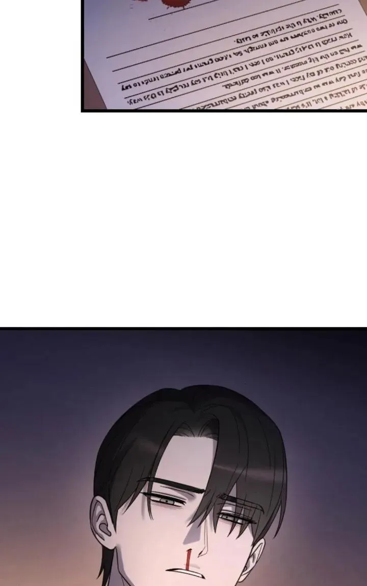 第51话 第10页