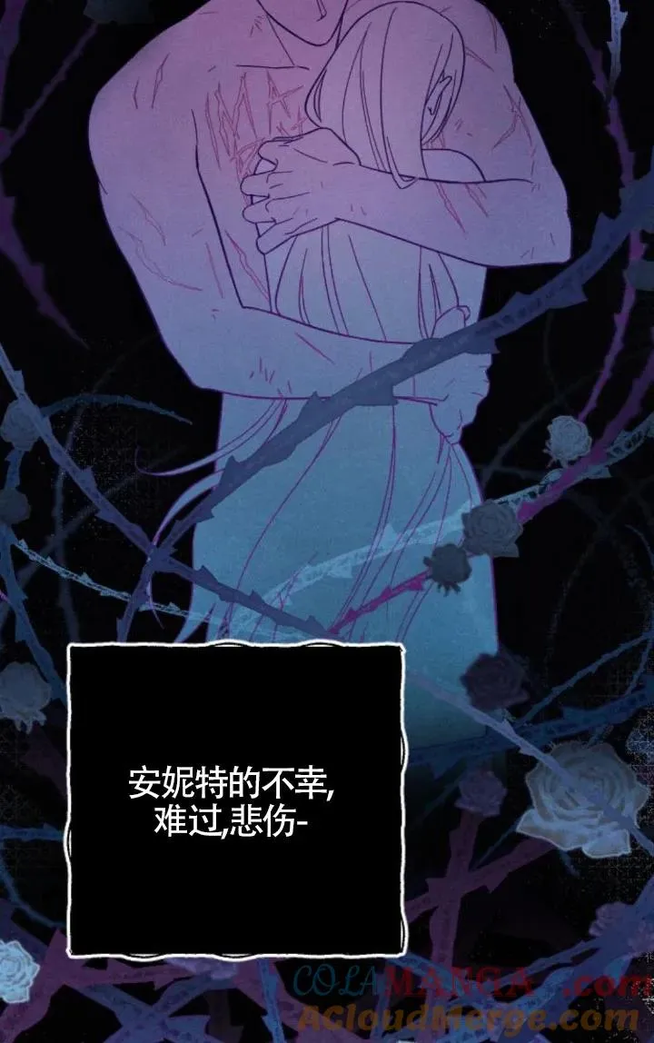 第51话 第21页