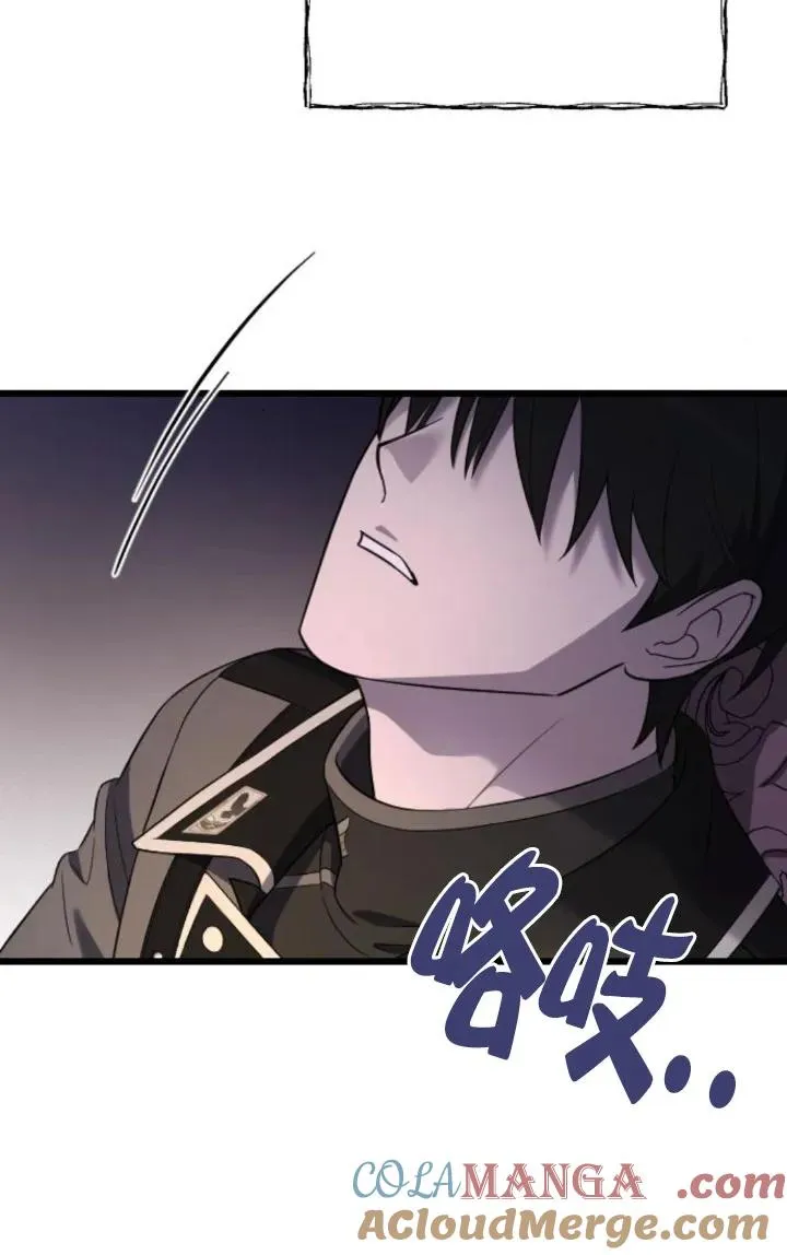 第51话 第25页