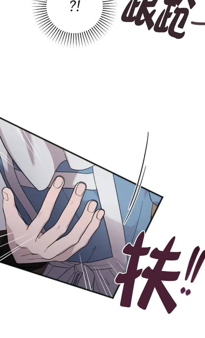 第51话 第60页