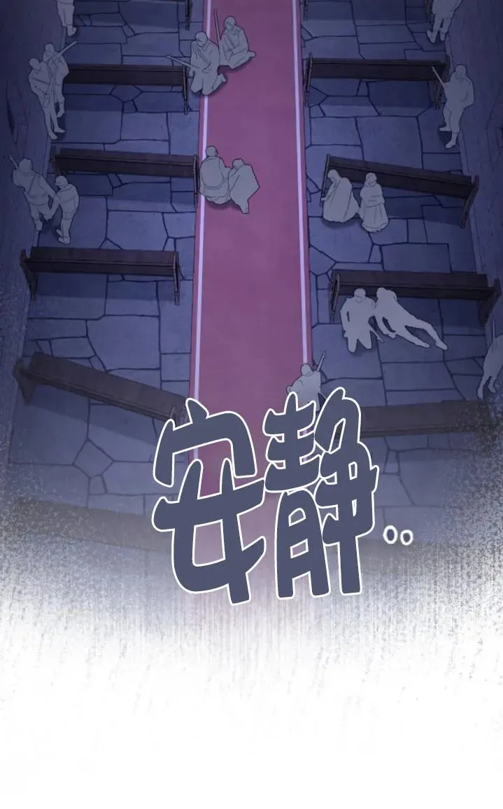 第51话 第114页
