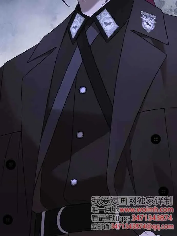 第52话 第54页