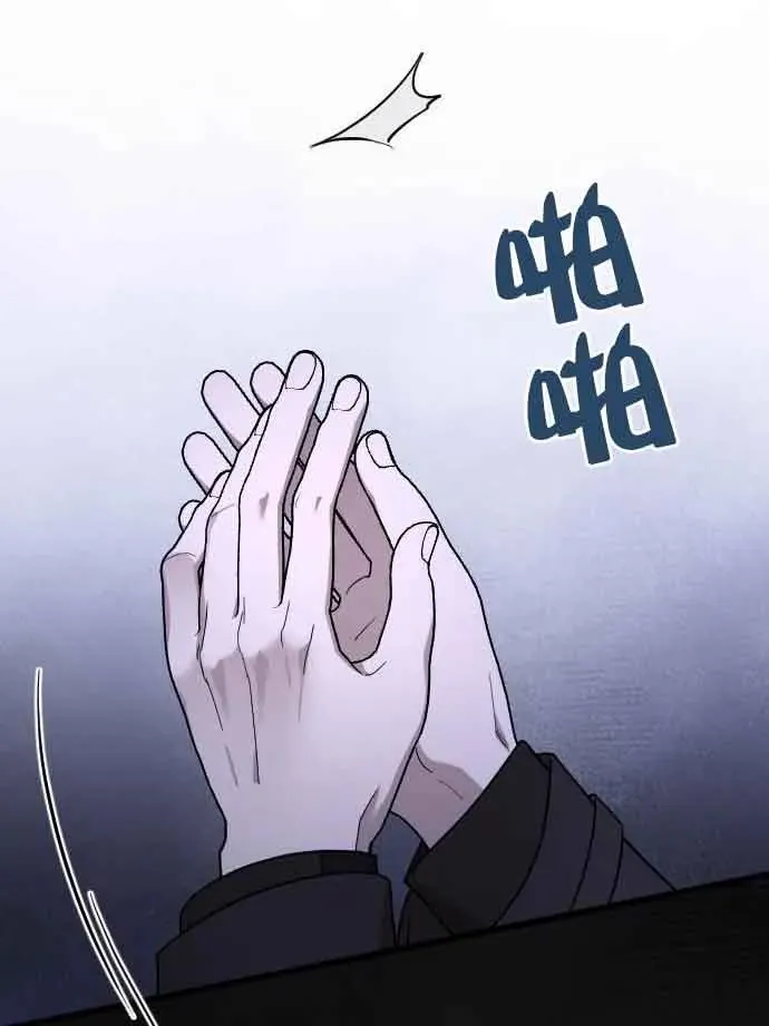 第52话 第67页