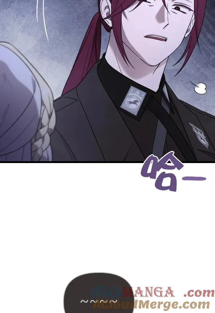 第52话 第113页
