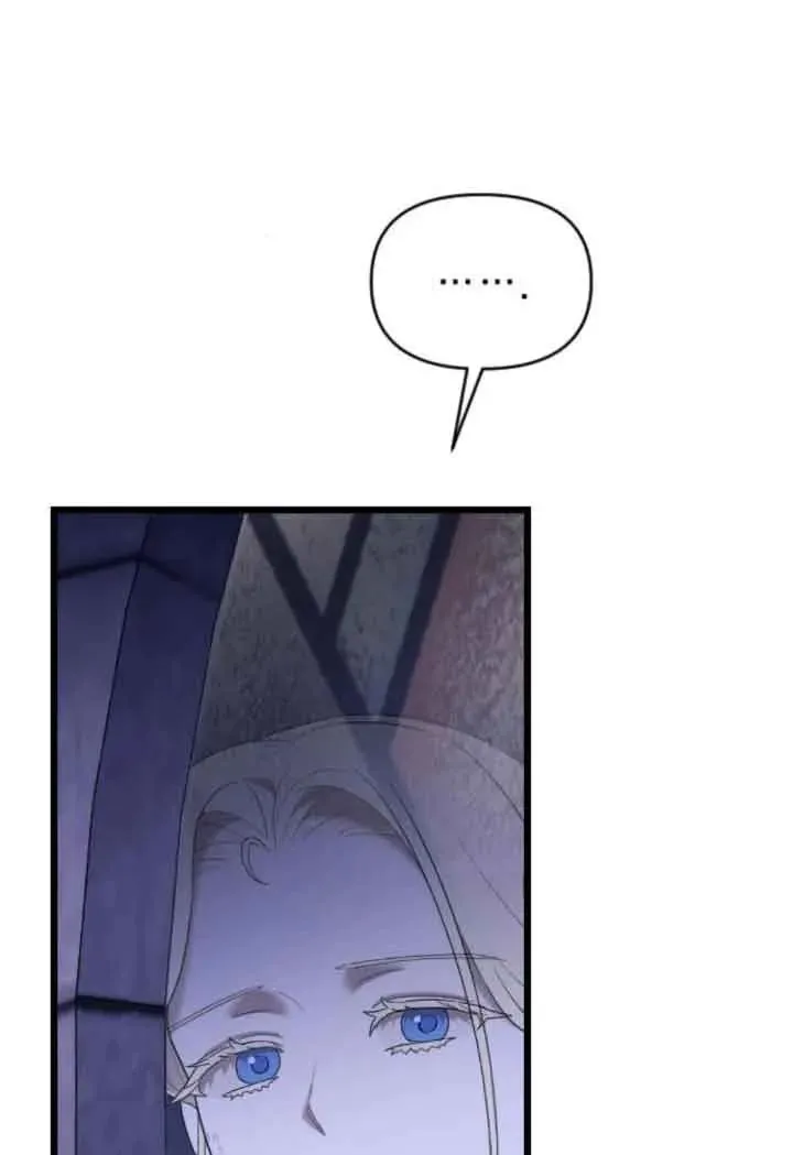 第53话 第6页