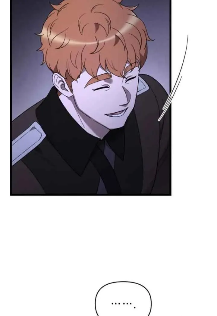 第53话 第23页