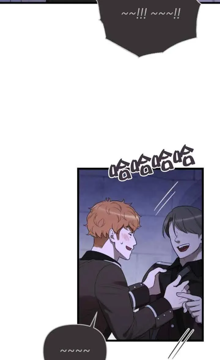 第53话 第86页