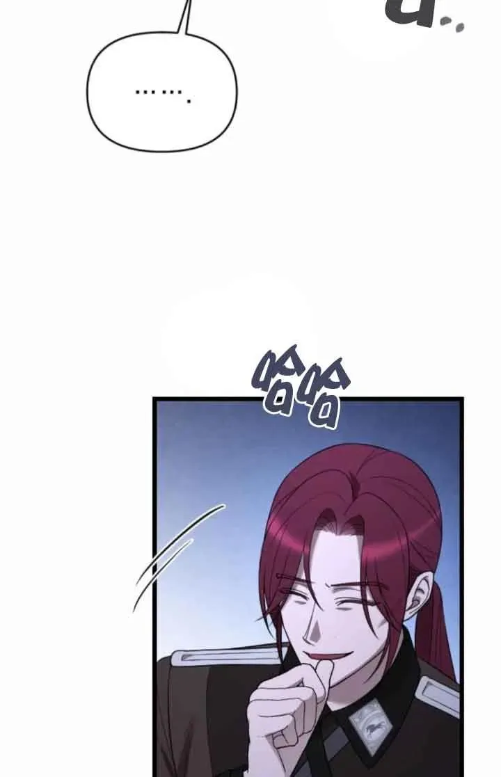 第53话 第123页