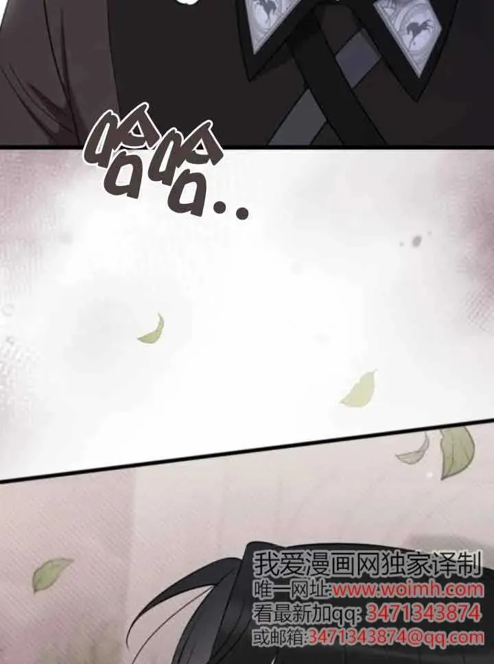 第53话 第134页