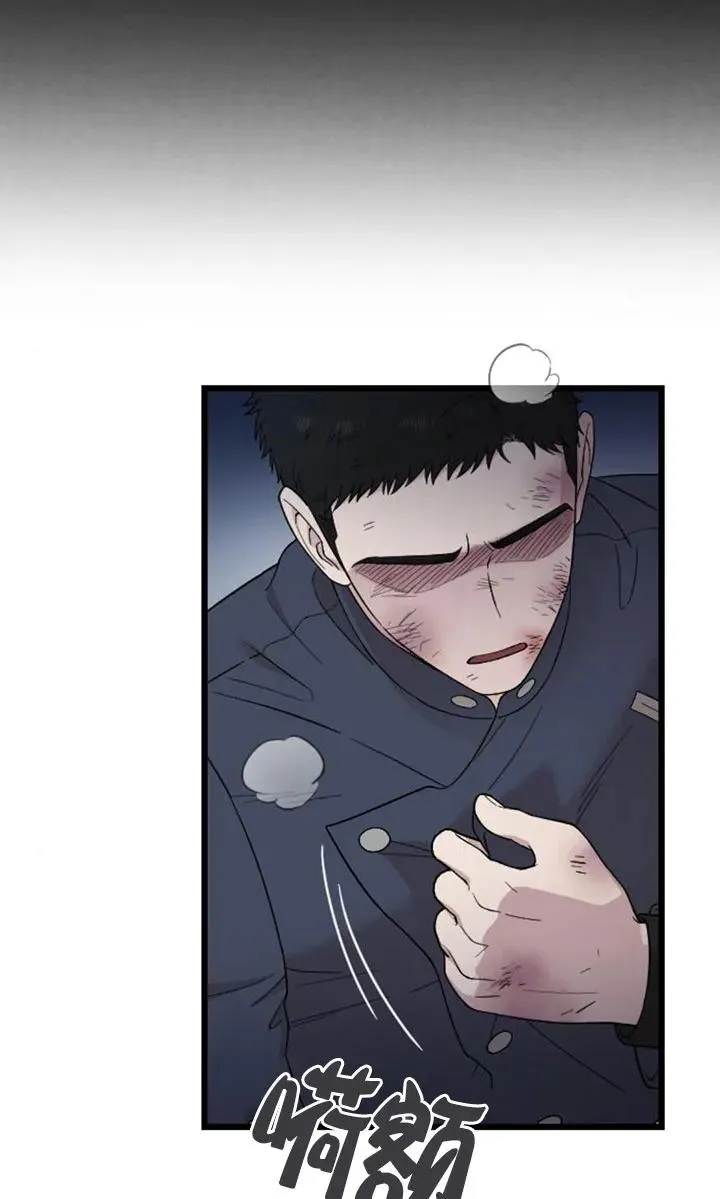 第54话 第7页