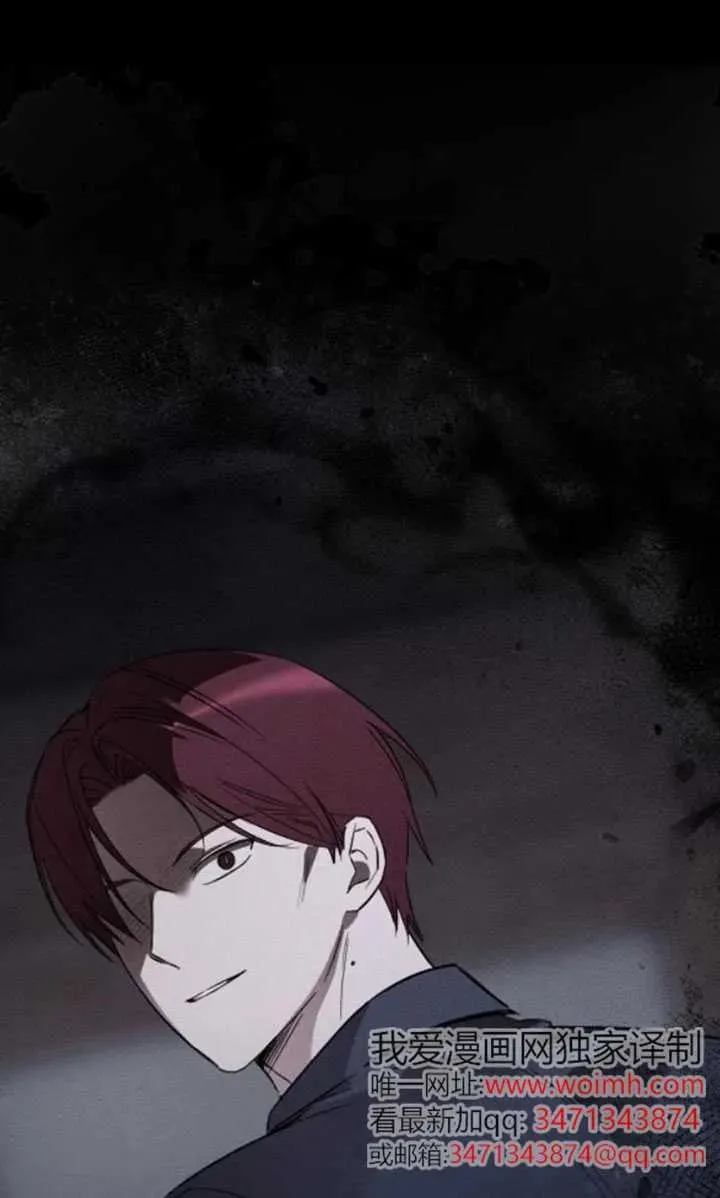 第54话 第76页