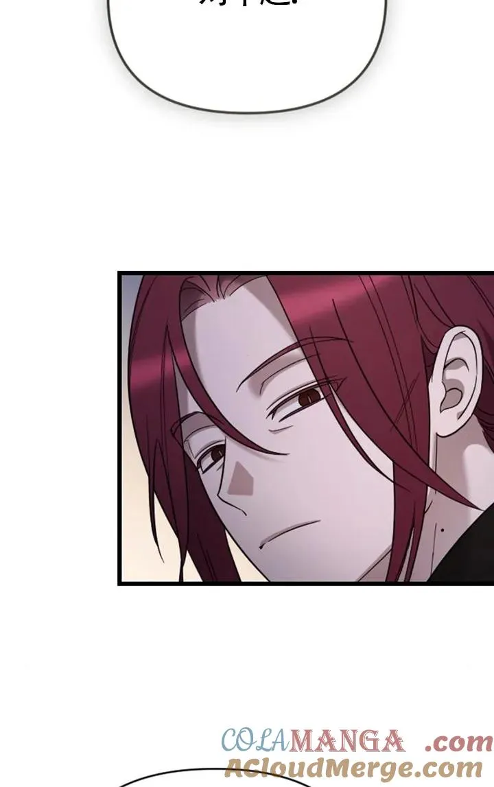 第54话 第129页