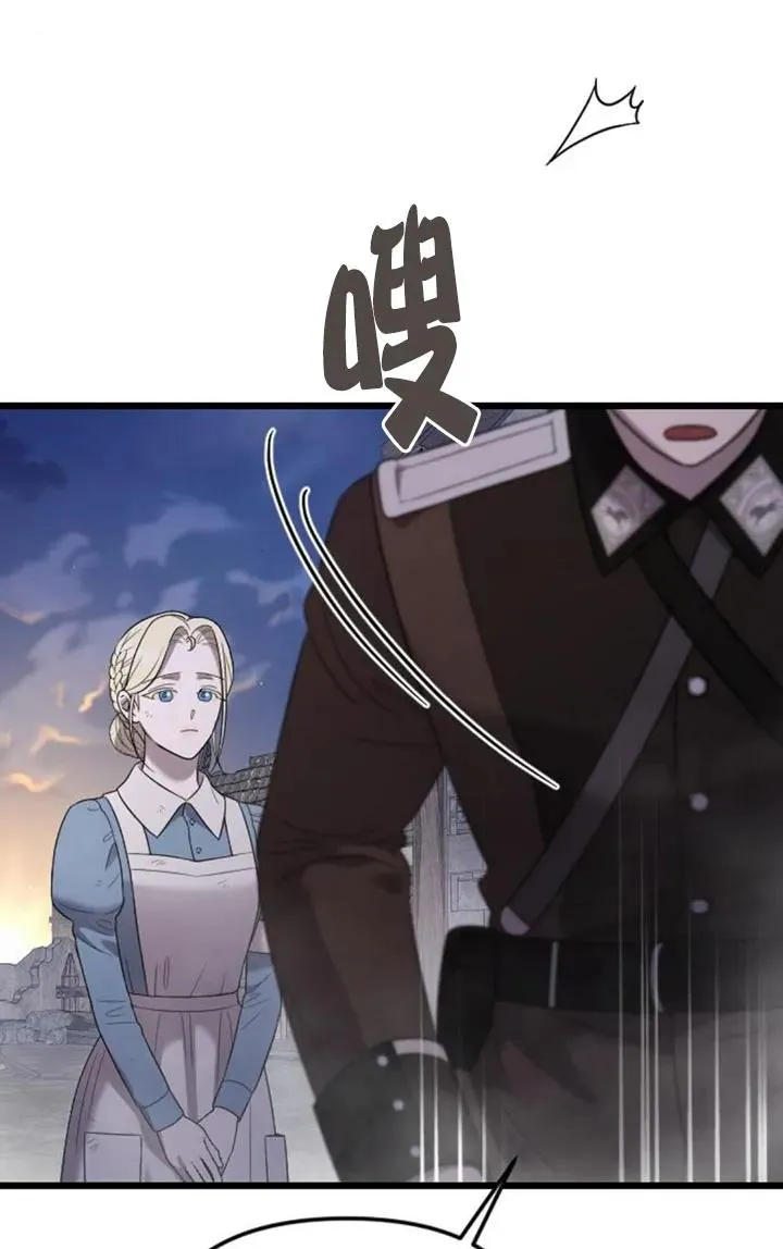 第54话 第132页