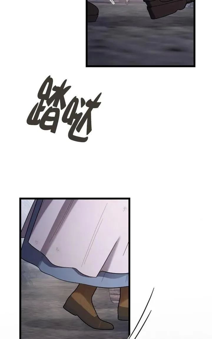 第54话 第134页