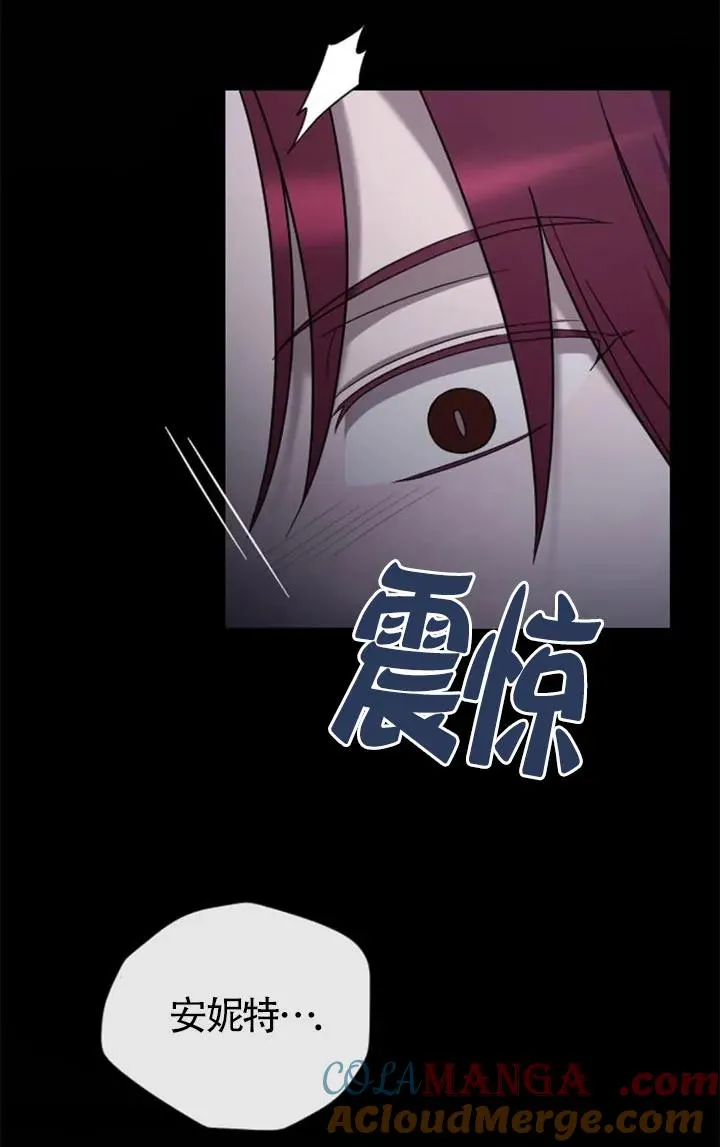 第54话 第145页