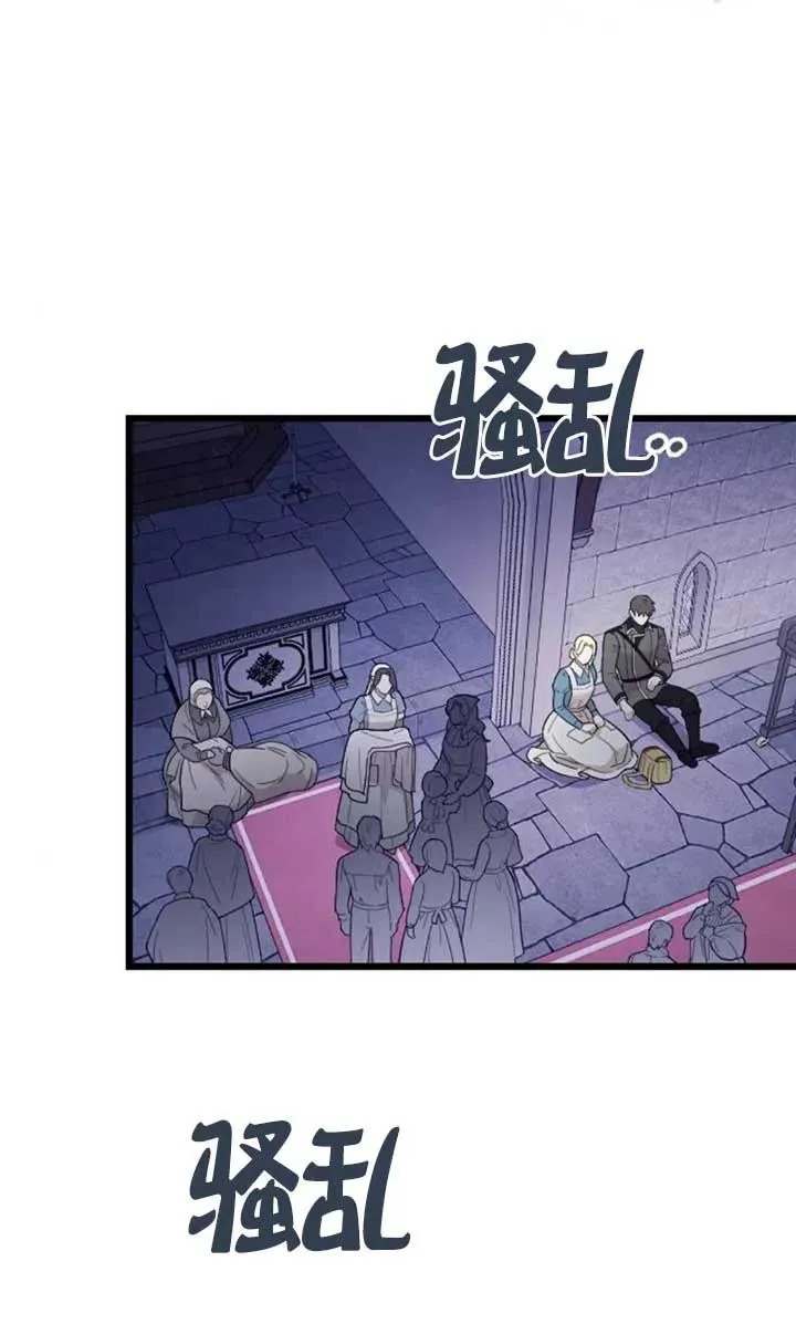 第55话 第79页